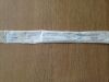 BARD 0100180 T-Tube X-Ray Opaque Rubber (X)