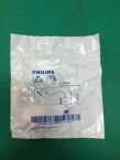 PHILIPS M1658A CO2 sampling tube pipe M1658A Monitor