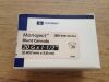 COVIDIEN 8881202363 Monoject Blunt Cannula, 20G x 1-1/2" (25/Box) (X)