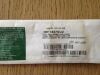 BARD 1857SI22 Bardex I. C. Anti-Infective Foley Catheter, 22Fr (X)