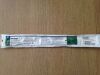 BARD 0168SI16 BARDEX I. C. Anti-Infective Foley Catheter, 16Fr (X)