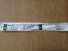 BARD 0165SI14 BARDEX I. C. Anti-Infective Foley Catheter, 14Ch/Fr (X)