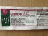 BARD 1758SI22 Lubri-Sil I. C. Anti-Microbial All-Silicone Foley Catheter, 22Fr 5cc Balloon All-Silicone Sliver/Hydrogel Coated (X)