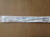 BARD 0165L24 BARDEX Foley Catheter, 24Fr 5cc Ribbed Balloon Lubricious Coated (X)
