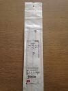 COOK G12129 Beacon Tip Royal Flush Plus High-Flow Catheter, 5.0F (X)