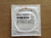 GYRUS ACMI 5001945 Quadra-Coil Ureteral Stent, 4.5Fr x 22-28cm (X)