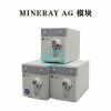 MINDRAY SN:GEH82004516 module Module