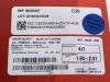 WRIGHT GRAFTJACKET Regenerative Tissue Matrix   86UM4X07 Exp.2020-09 (#H19) 86UM4X07 Regenerative Tissue Matrix MaxForce Extreme