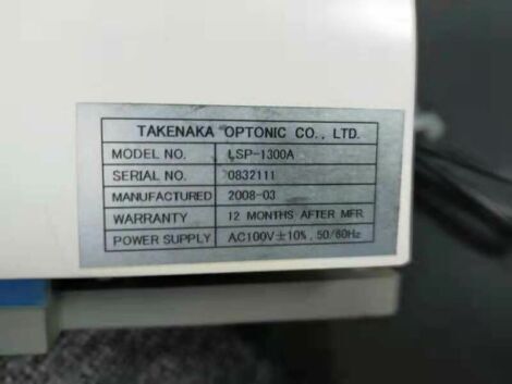 SIEMENS 0832111 TAKENAKA OPTONIC CO,.LTD CT Scanner