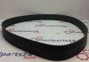 PHILIPS 8MGT-2000-62 UK 314S-7 BELT 8MGT-2000-62 UK 314S-7 Rad/Fluoro Room