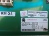 PHILIPS 452212834291 MOVEMENT  CoNtrol BOX MCB BOX Rad/Fluoro Room