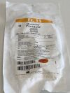 TERUMO Pinnacle RSS103   Exp.2021-08  (C9) RSS103 Pinnacle