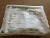 BARD 150102 Dispoz-A-Bag Leg Bag, 19Oz (X)