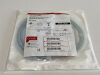 COOK MEDICAL Advance 35LP  G52265    Exp.2022-01  (K49 ) G52265 Advance 35LP