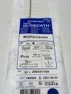 TERUMO Lot of 5 Multipurpose Fr.4 CG418    Exp. 04-2021 (Z3) CG418 Multipurpose Fr.4