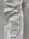 COOK MEDICAL Multipurpose Drainage Catheter G08226  Exp. 09-2021 (M4#1) G08226 Multipurpose Drainage Catheter