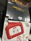 MEDTRONIC/PHYSIO-CONTROL LIFEPAK CR plus Defibrillator Defibrillator