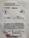 COOK G21649 Disposable Varices Injector, 240cm (X)