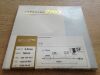 ORBUSNEICH 220-123-5UU Coronary Dilatation Catheter, 2.0mm x 12mm (X)