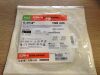 ABBOTT 22299M-901 Hi-Torque Floppy Extra Support Guide Wire, 0.014" x 190cm (X)