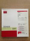 COOK G53725 Universa Soft Ureteral Stent Set, 8Fr x 24cm (X)