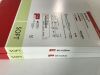 COOK G49964 Universa Soft Ureteral Stent And Positioner, 2 Pieces Exp 2014 K0220