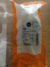 RESPIRONICS 1119125 M AF531 EE Leak 2 4PT HDG, SU, Single