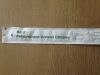 BARD 136404 Polyurethane Ureteral Catheter, Whistle Tip, 4Fr x 70cm (Left) (X)