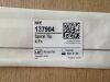 BARD 137904 Heyman Filiform Catheter, 27in, Spiral Tip, 4Fr (X)