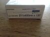 STRYKER 3230-0400S Gamma3 System Long Nail Kit R2.0, Ti, Right, 11x400mm x 130Deg(X)