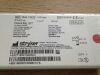 STRYKER 1850-1342S Femoral Nail, LEFT, 13 X 420mm (X)
