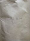 VALLEYLAB /PFIZER E2783R-36ASP Opti 4 Retractable Laparoscopic Electrode With Aspiration Holes (X)
