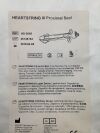 MAQUET HS-3045 HEARTSTRING III Proximal Seal (X)