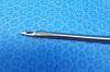 ARTHREX AR-11880 Forceps