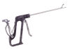 ZIMMER 902096 Biomet Sports Medicine BiPass Suture Punch Handpiece