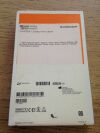 SMITH & NEPHEW 7207009 SoftSilk 1.5 Screw, 9mm x 30mm (X)