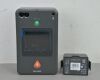 PHILIPS New  Heartstart FR3 Defibrillator - 127386 Defibrillator