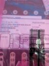SECTRA ASTEC 739150052 Power Supply uMP1T-S2W-S2W-S2W-S2E-S2Q-60 Digital Mammo Unit