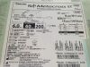 TERUMO BD-P60040ER R2P Metacross RX PTA Balloon Dilatation Catheter, 200cm (X)