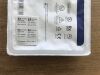 COVIDIEN 111987 Premium CEEA Auto Suture Circular Stapler 28mm (X)