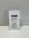 MEDTRONIC Lot of 5 Tracelet Compression TRACL  Exp. 2020-06  (B12) TRACL Tracelet Compression