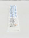 TELEFLEX SoftSimplastic 2 way Foley 570722  Exp. 08-2020 (Q29) 570722 SoftSimplastic 2 way Foley