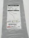 COOK MEDICAL Beacon Tip G08422  Exp. 2021-01  (E3)  G08422 Beacon Tip