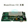 HAMILTON 160200，15，12238 mainboard Ventilator