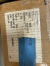PHILIPS 453567518722 TRIM Weight Kit  CT Scanner