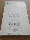 NAVILYST 45-731 Xcela Picc With PASV Valve Technology, Catheter Kit, 5F-55cm (X)