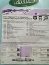 BARD 9395108QD PowerPICC SOLO HF Catheter With Sherlock Tip Location System Stylet, 5F (X)