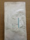 ATRICURE LHP2 Isolator Transpolar Clamp Standard Jaw (X)