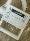 SHADOWLESS New Dual OT Surgical LED Operating Room Light Theater Exam Light