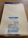 MEDTRONIC 1883080EM Rotatable Fusion Blade Quadcut 3.0mm x 13cm (X)